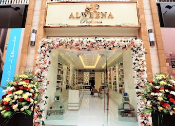 Alweena Perfumes (New Gold Souq)