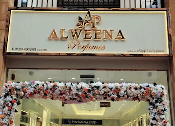 Alweena Perfumes (New Gold Souq)