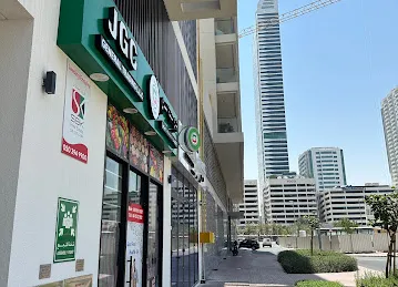 Alya Residence (SBK)