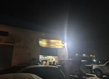 ALYABANI GARAGE