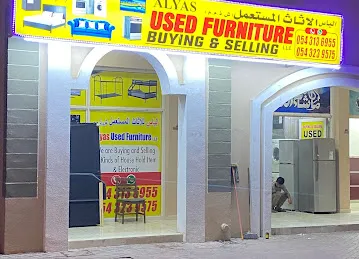 Alyas used furniture and electronic llc