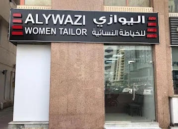 Alywazi Women Tailor