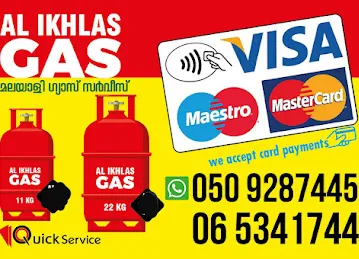 ALZAEEM GAS …AJMAN GAS AGENCY