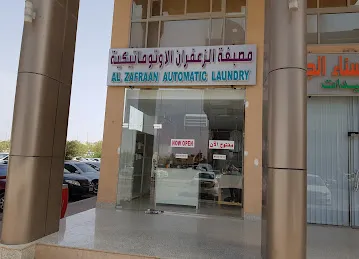 Alzafraan Laundry