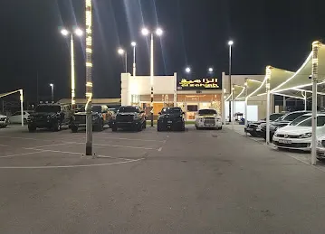 Alzahiah used car showroom
