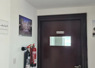Alzakhraf Contracting & General Maintenance, الزخرف للمقاولات والصيانة العامة
