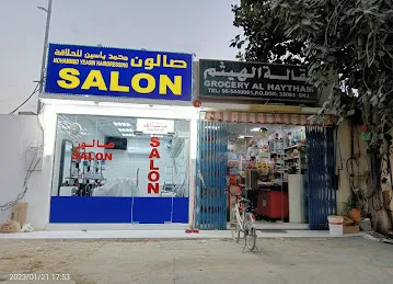 ALZAYTOONALASWAD AUTO NEW SPARE PARTS BRANCH