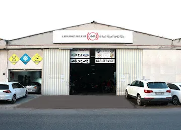 AMA AUTO SHJ Br.- German car workshop Audi, Volkswagen, BMW, JAGUAR, MINI COOPER, DODGE, Porsche, Mercedes Car Garage Sharjah