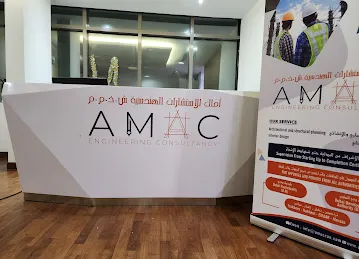 AMAC Engineering Consultancy