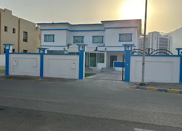 Amal Basma Center for Training and Qualification