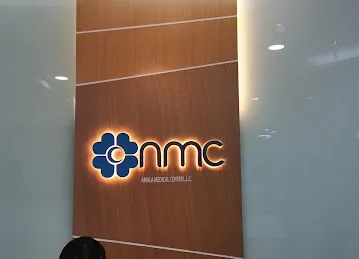 Amala medical center