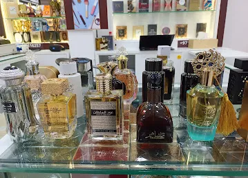 Amalu perfumes and cosmetics