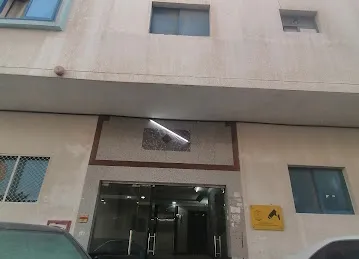 Aman building al nuaimiya 2