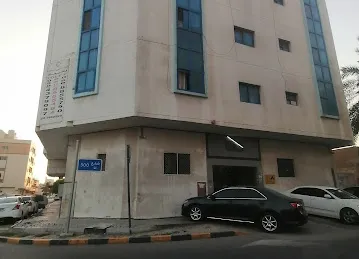 Aman building al nuaimiya 2