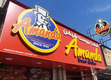 Amanda Broast Chicken LLC