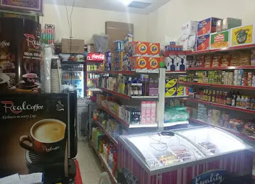 Amani food stuff Trading
