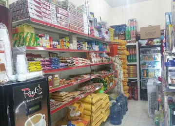 Amani food stuff Trading