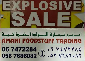 Amani food stuff Trading