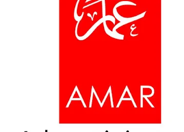 Amar Advertising