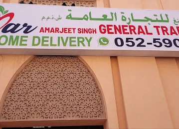 amarjeet singh general trading llc
