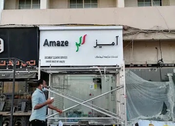 AMAZE DOCUMENT CLEARING SERVICES