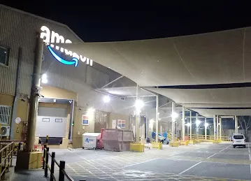 Amazon DDB3