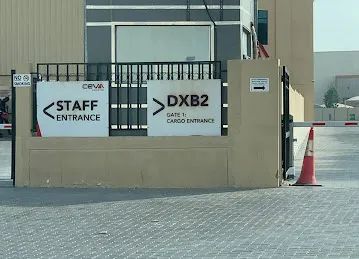 Amazon DXB2 CEVA-1 Fulfillment Center