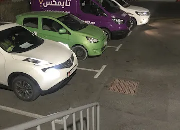Amazon DXB3