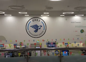 Amazon DXB3