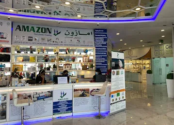 Amazon Family visa & Renewal service center