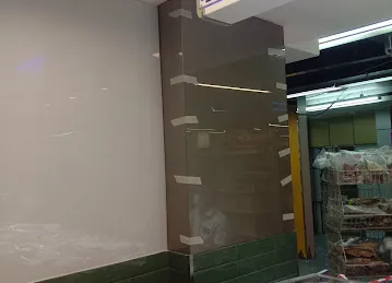 Amber Center Hypermarket Abu Shagara