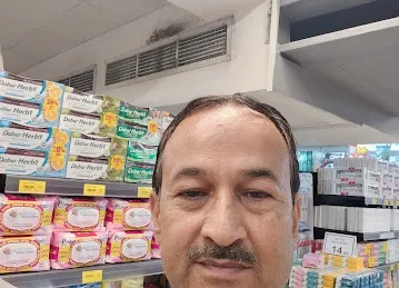 Amber Center Hypermarket Abu Shagara