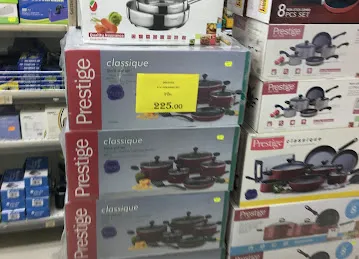 Amber Center Hypermarket Abu Shagara