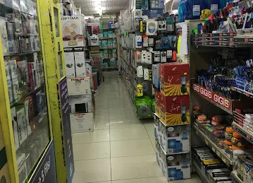 Amber Center Hypermarket Abu Shagara