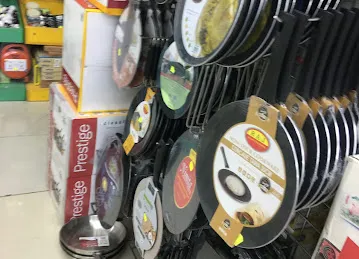 Amber Center Hypermarket Abu Shagara