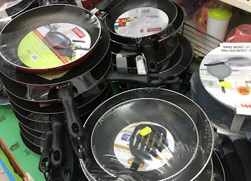 Amber Center Hypermarket Abu Shagara