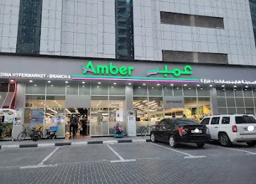 Amber Mobiles & Repair