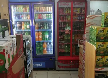 Amber Supermarket