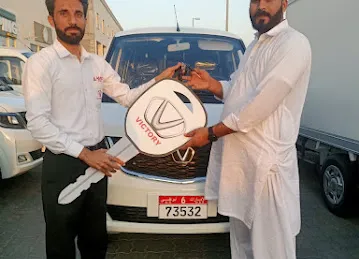 AMC MOTORS TRADING ABU DHABI BRANCH
