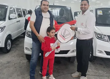 AMC MOTORS TRADING LLC - Ras Al-Khaimah