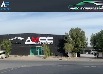 AMCCEV