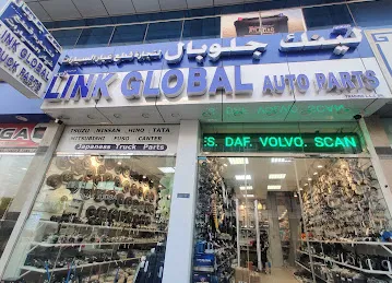 AMD Link Global Auto Spare Parts Trading LLC
