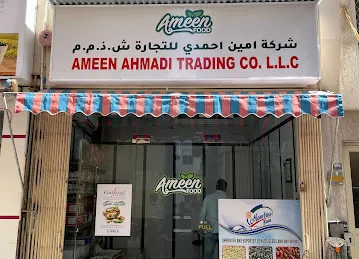 AMEEN AHMADI TRADING L.L.C