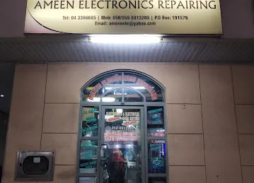Ameen Electronics Repair