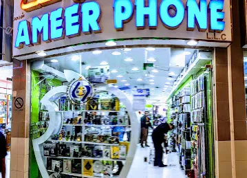 Ameer Phone LLC