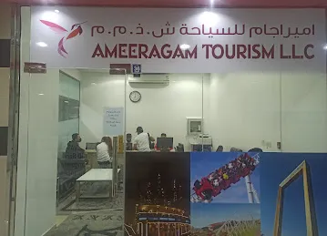 Ameeragam Tourism