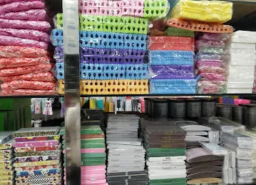 Ameerat Al Bhhir Cosmetics Center LLC