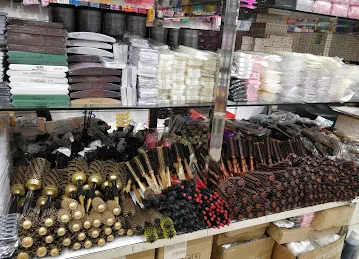 Ameerat Al Bhhir Cosmetics Center LLC