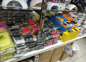Ameerat Al Bhhir Cosmetics Center LLC