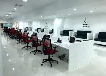 Amer Center - Al Mamzar